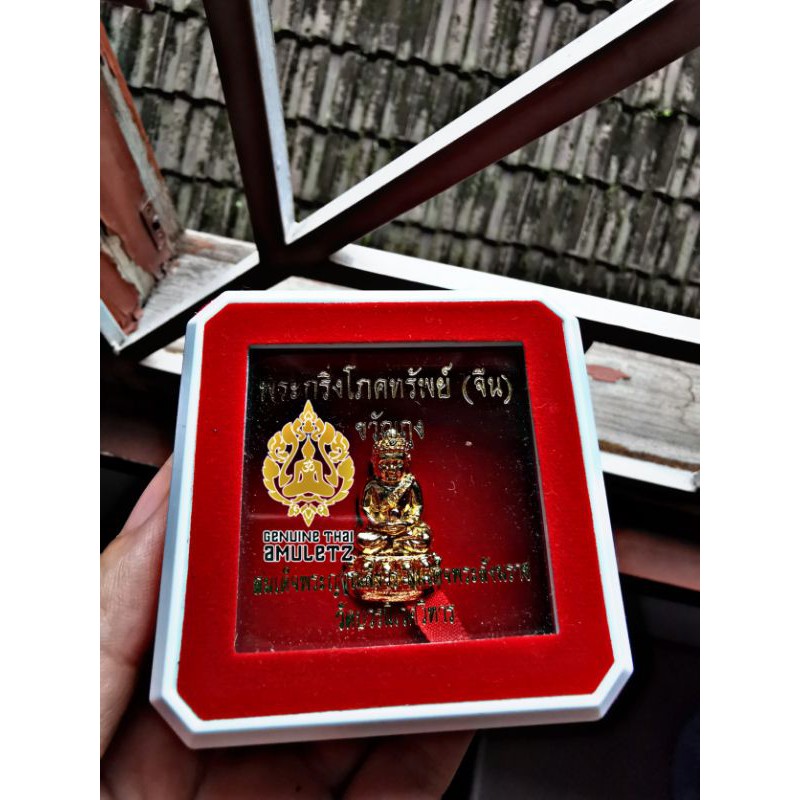 Rooplor Wealthy & Lucky Buddha + KringBall 2556BE- Sangharaj Somdet Phra Nyanasamvara Wat Bowonniwet