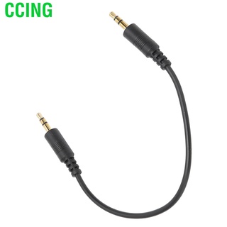 Ccing 3.5mm to Stereo Audio Cable Male AUX Extender Cord