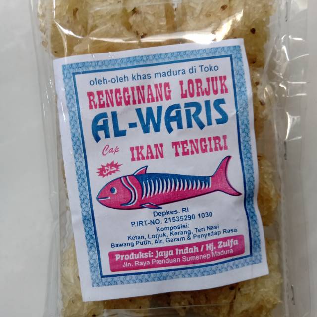 

Rengginang lorjuk kemasan mika/kecil (24 biji)
