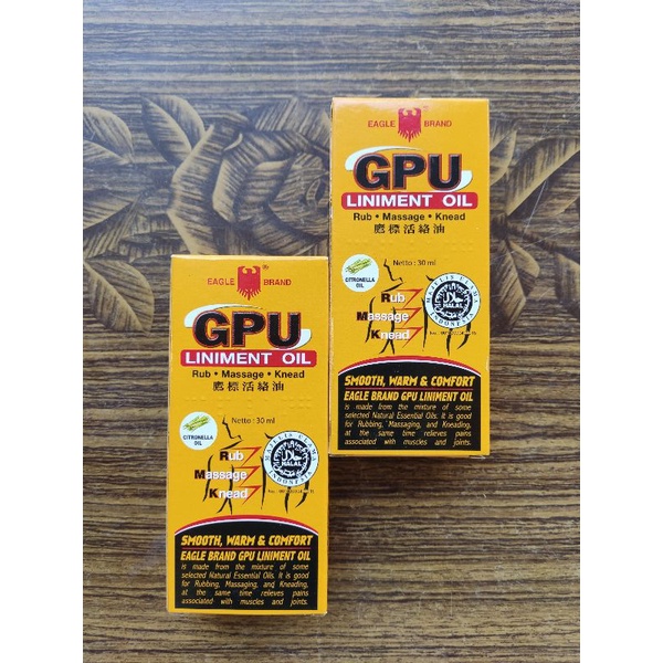 minyak gosok GPU cap lang 30ml