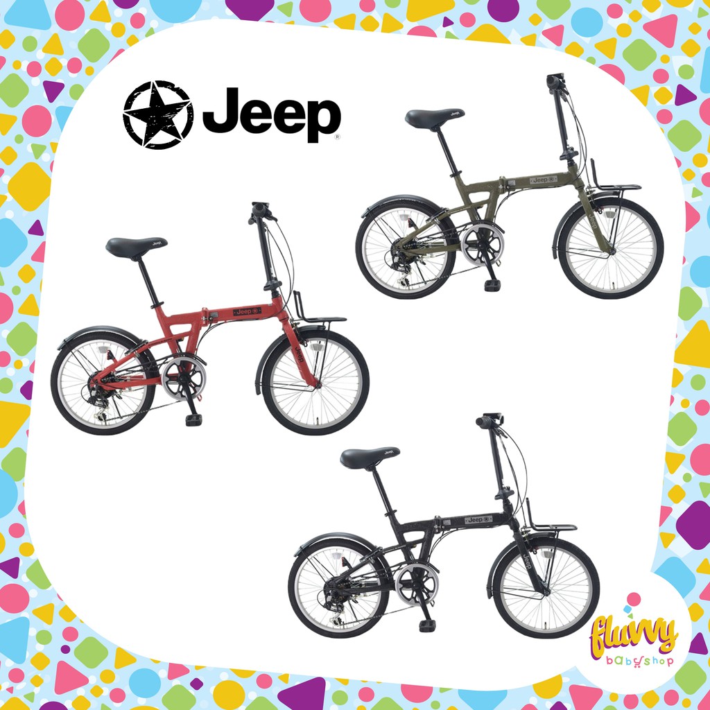 Sepeda Lipat Jeep 20 inch | Folding Bike FDB 20G | SeLi Original (GOSEND)