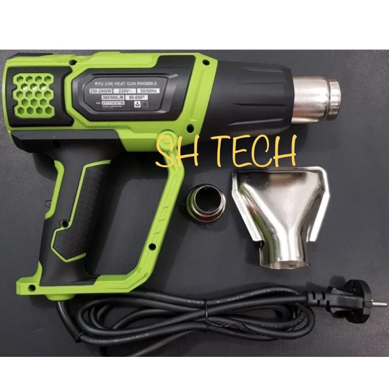 RYU RHG 600 - 3 RHG600 HEAT GUN HOT GUN MESIN PEMANAS