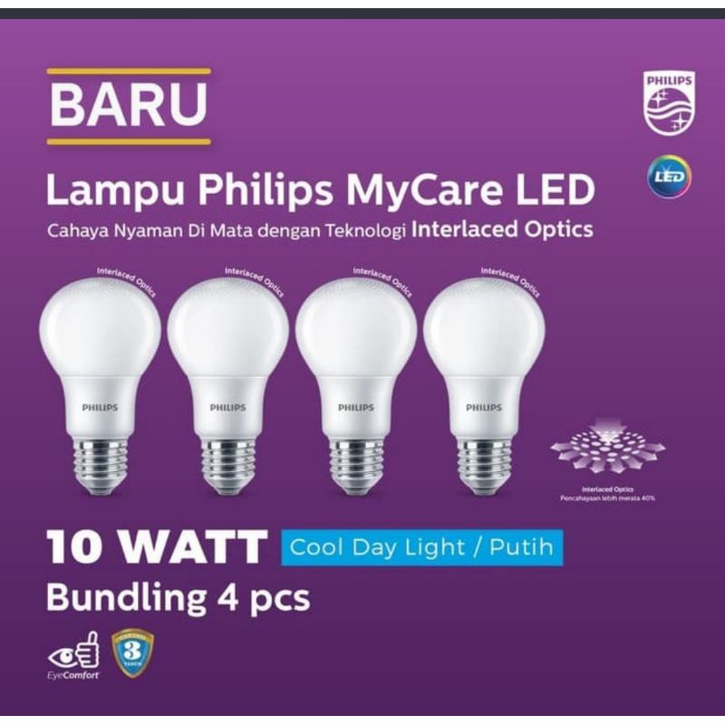 ( PAKET 3 GRATIS 1 ) PHILIPS LAMPU LED MYCARE 8 Watt , 10 Watt , 12 Watt PUTIH Interlaced Optik