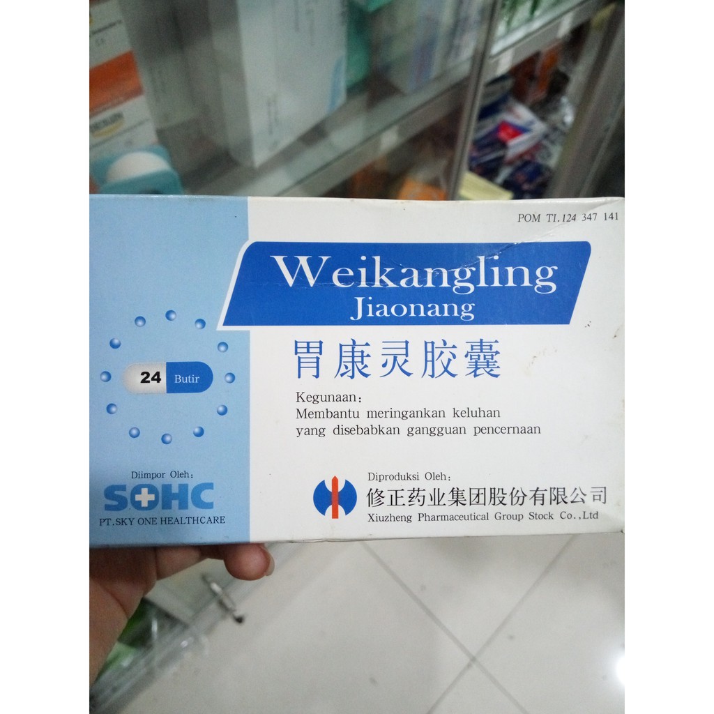 obat maag sehat lambung herbal china wei kang ling