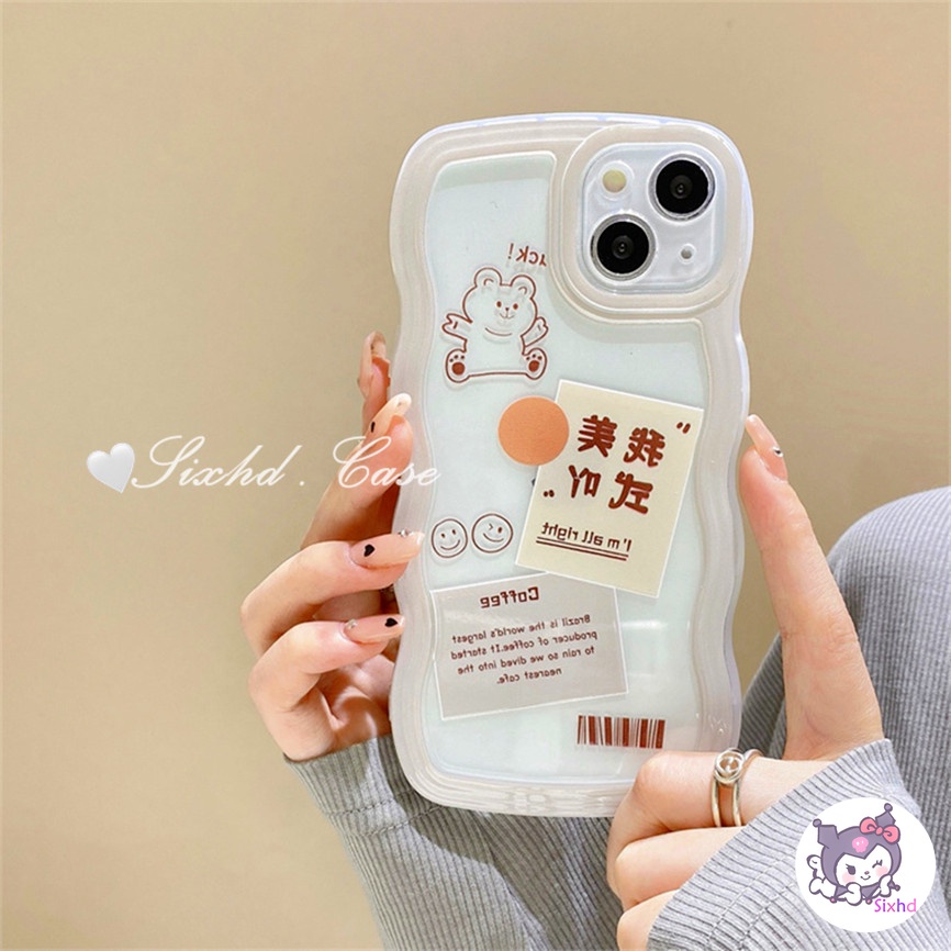 Vivo V25e Y02 Y35 Y16 Y22 Y02s Y15A Y15s Y21A Y21s Y33s Y12s Y12A Y20i Y20sG Y22s Y01 Y19 Y17 Y15 Y12 Y11 Y50 Y30i Y30 Y95 Y93 Y91 V23e V21e Y1s S1 ins Fashion Simple Art Wave Pattern Phone Case Soft Cover