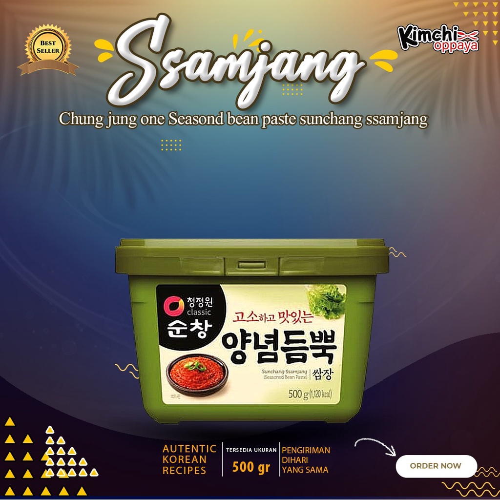 

Ssamjang 500 Gram Sunchang Chunjungone Soybean Paste Kedelai Tauco