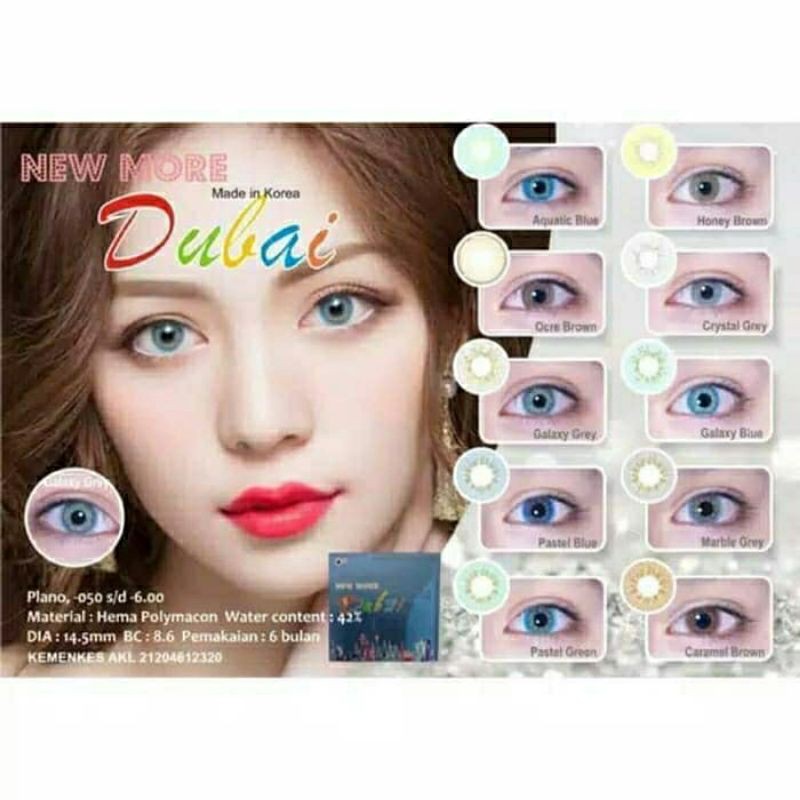 softlens dubai