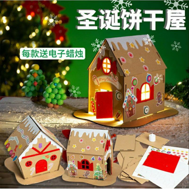 diy christmas house - prakarya anak hiasan natal