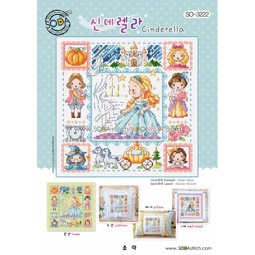 Paket DIY Craft Sulam Kristik Strimin Sodastitch SO-3222 Cinderella Princess