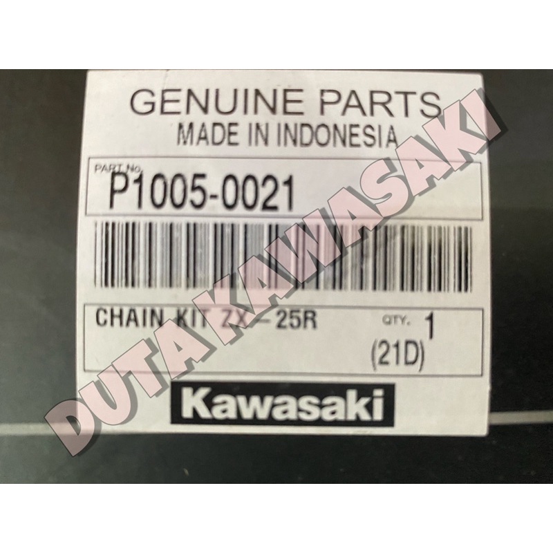 GEAR SET GIR SET KAWASAKI ZX25R ZX-25 R ORIGINAL