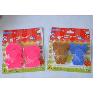 SH Biscuit Mold sisa sticth dan rilla,biru dan coklat