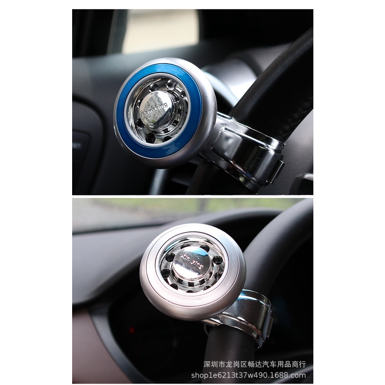 Power Handle Steering Knob Setir Mobil CBS-312 Steering Wheel Booster Universal