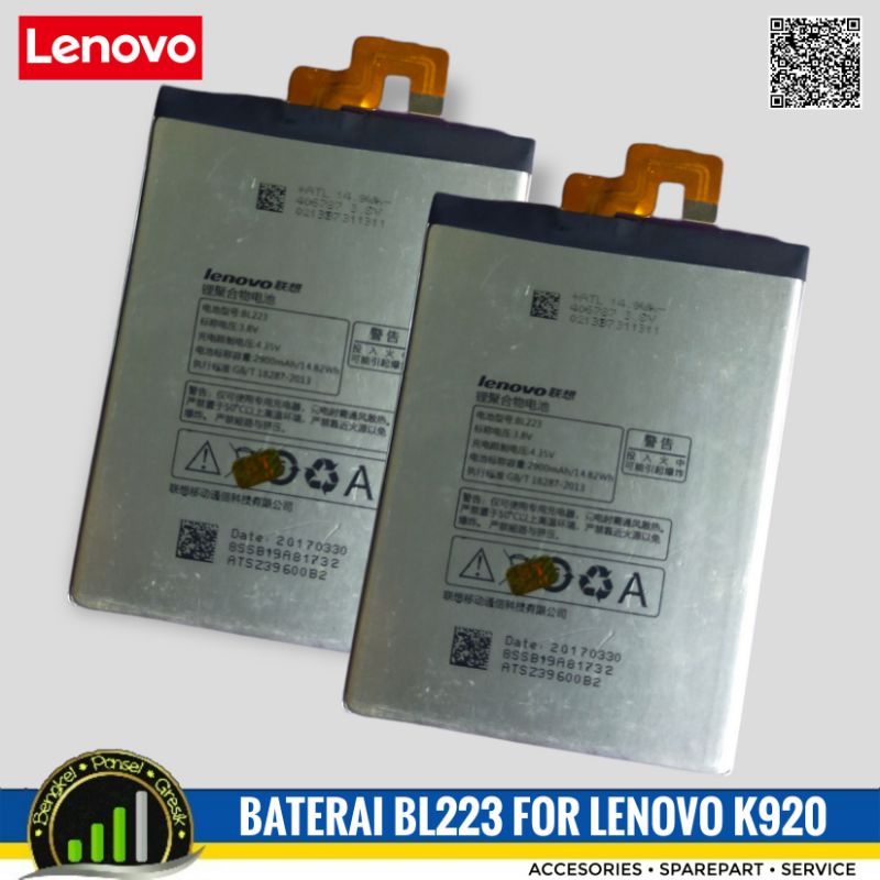Baterai BL223 for Lenovo K920