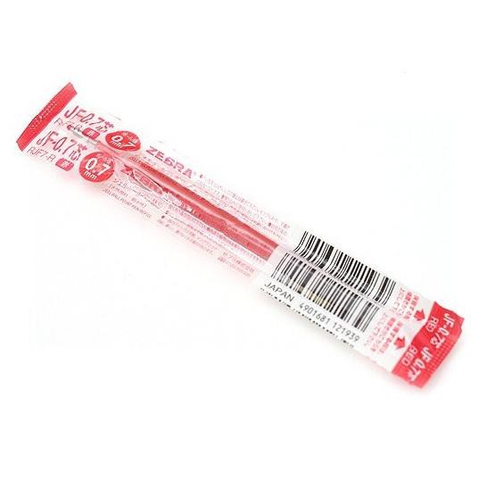 

Ready TBIJT Isi Ulang / Refill Pulpen Gel Sarasa Clip 0.7 mm 82 Terkini