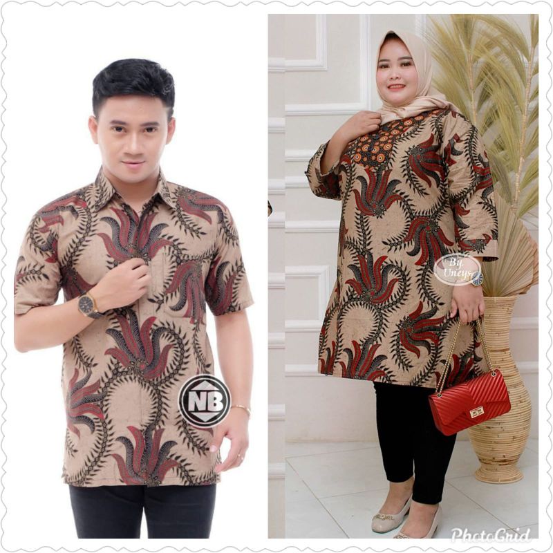 sarimbit baju batik kemeja pria tunik atasan jumbo ld 140 daun akar