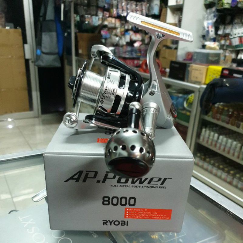 Reel Ryobi AP Power II 8000 Power Handle