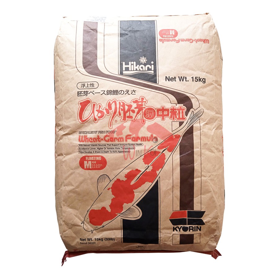 Hikari WheatGerm 15 Kg Koi Food Size M Medium Wheat Germ Import Japan