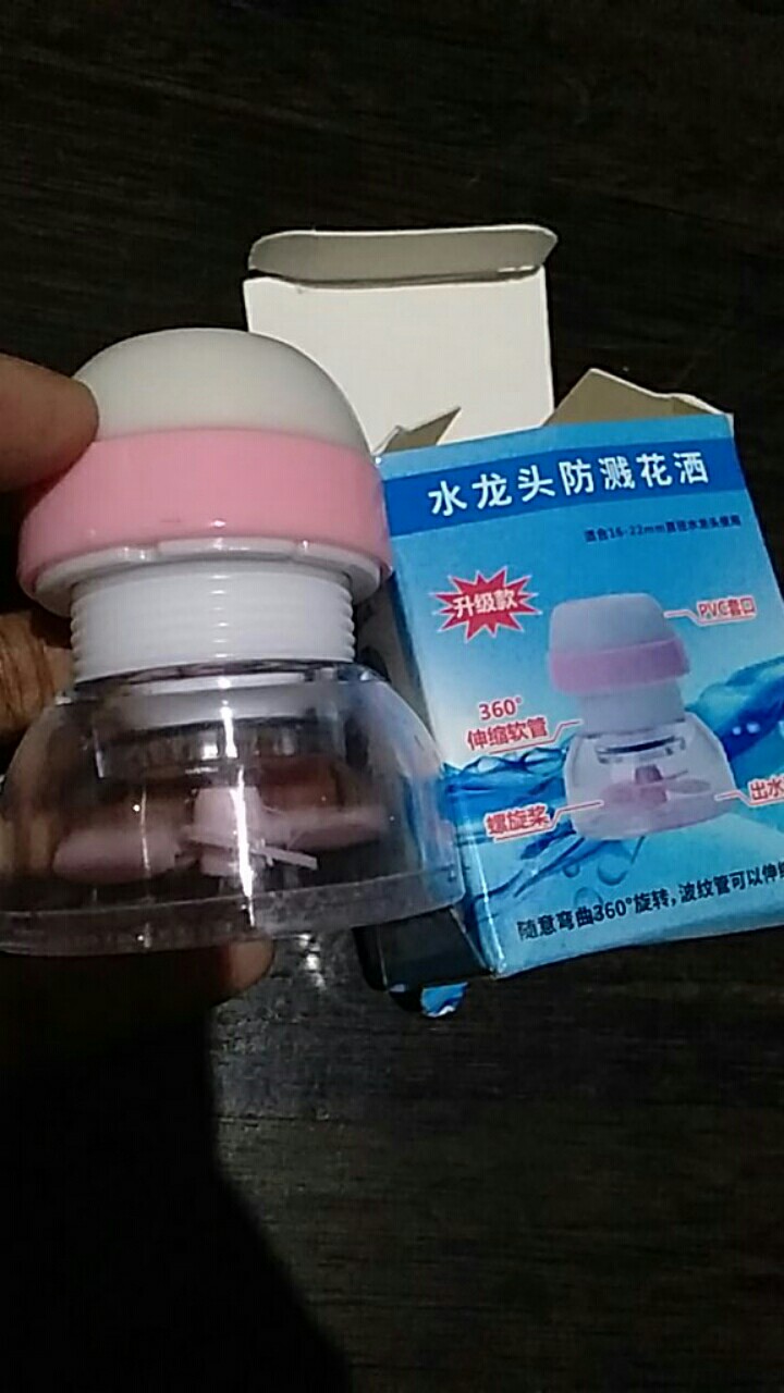 Nagada Sambungan Kran Air / Penyambung Keran Air