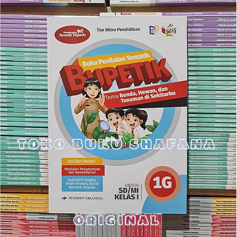 PAKET BUKU BUPETIK 1E 1F 1G 1H KELAS 1 SD ERLANGGA K13 REVISI SEMESTER 2