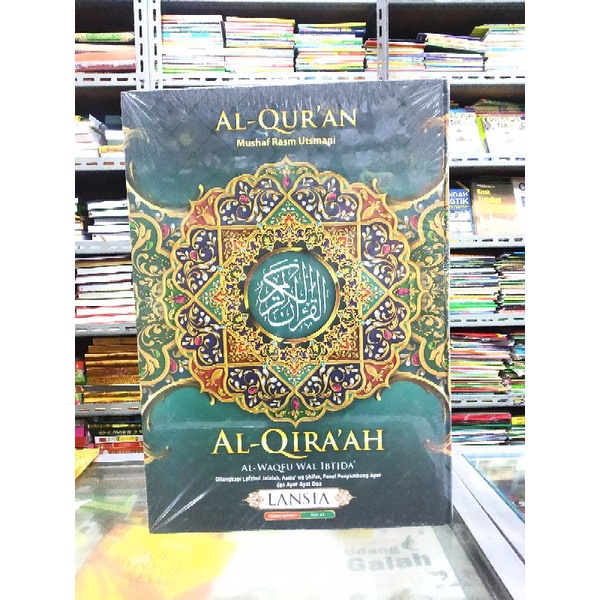 Al Quran Jumbo Al Qira'ah Waqaf wal Ibtida besar A3