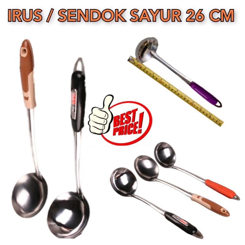 IRUS SENDOK - SAYUR - MURAH - STAINLESS STEEL