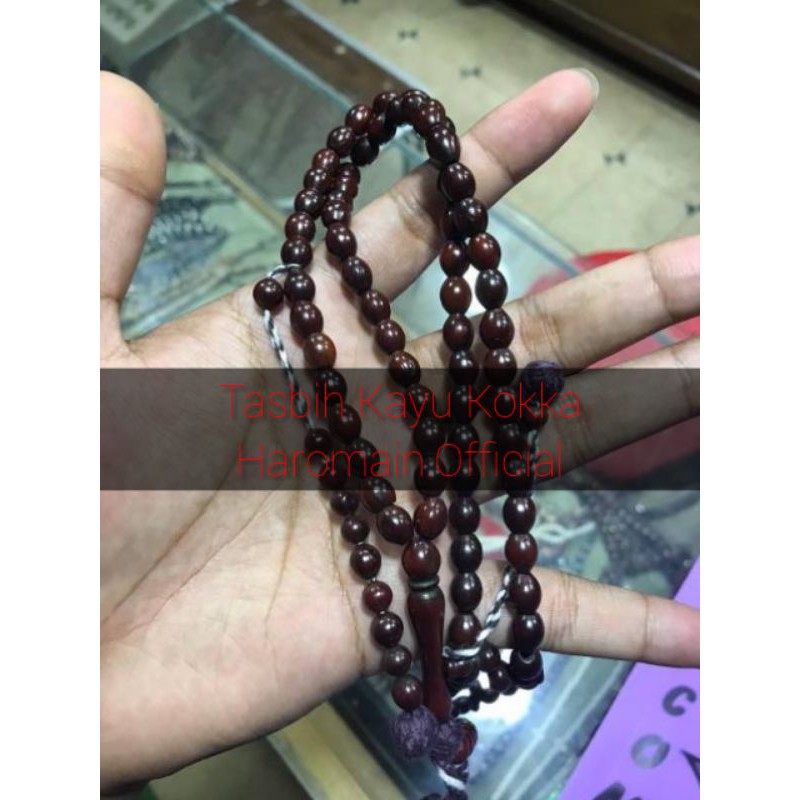 TASBIH KAYU KOKKA MESIR