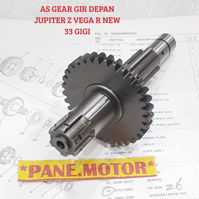 AS GEAR GIR DEPAN JUPITER Z BURHAN VEGA R NEW BEST QUALITY GIGI 33.T