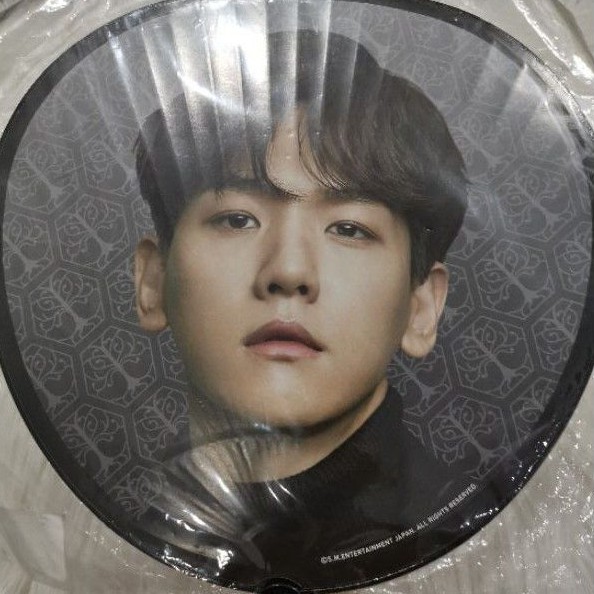 Exo official Elyxion Japan Uchiwa / handfan - baekhyun version