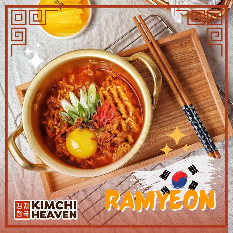 

Shin Ramyun ada logo halal MUI