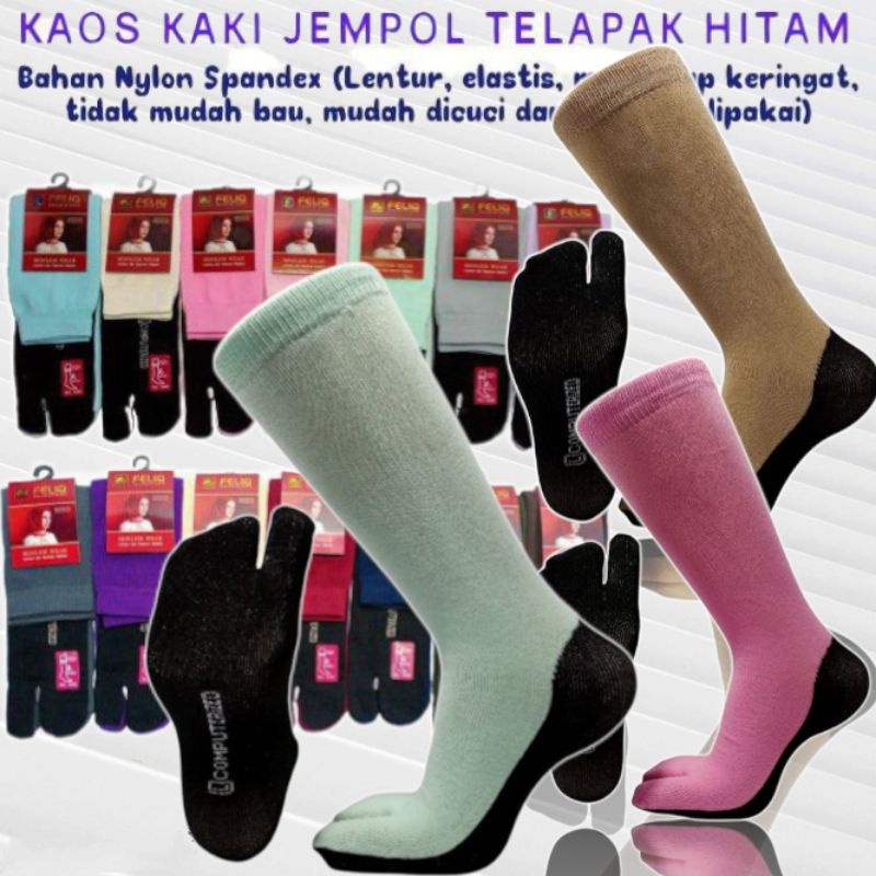 Kaos Kaki Jempol Polos Telapak Hitam/Kaos Kaki Muslimah