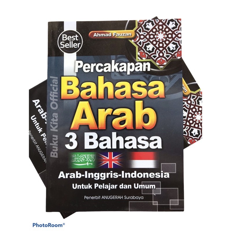 Daily Conversation / PERCAKAPAN BAHASA ARAB 3 Bahasa Arab - Inggris - Indonesia