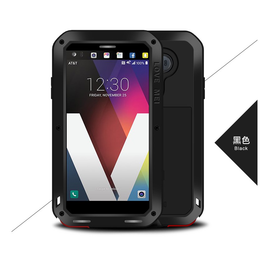 LG V20 Case Lovemei Powerful