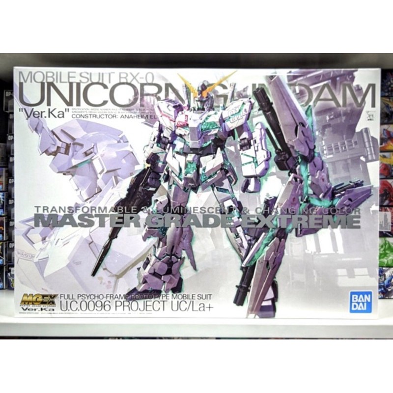 MG EX Extreme Unicorn Gundam ver ka bandai