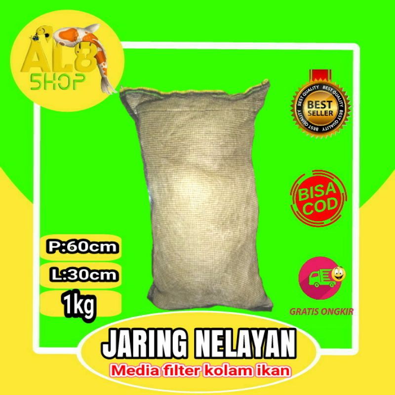 (Bisa COD)Jaring ikan jaring bekas nelayan murah filter aquarium filter kolam ikan koi