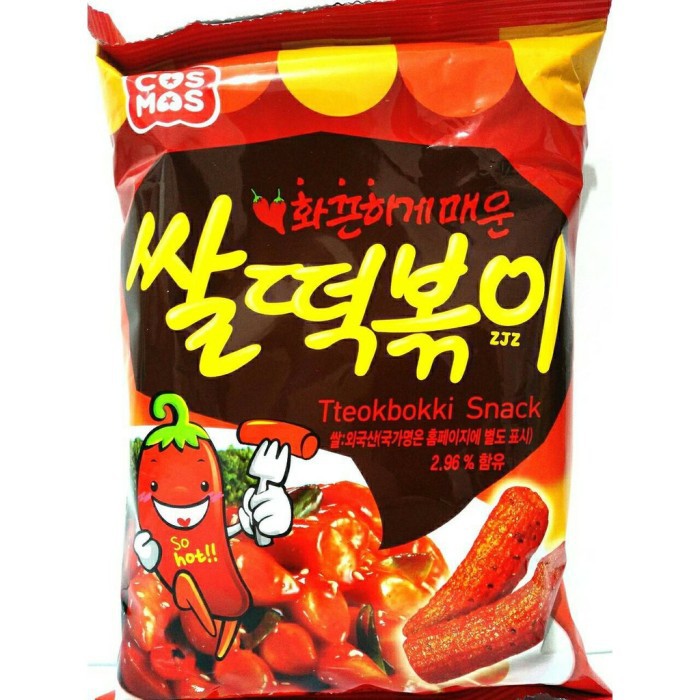 

Cosmos Tteokbokki Snack 160gram Topokki Snack/Tokpokki Snack. non halal