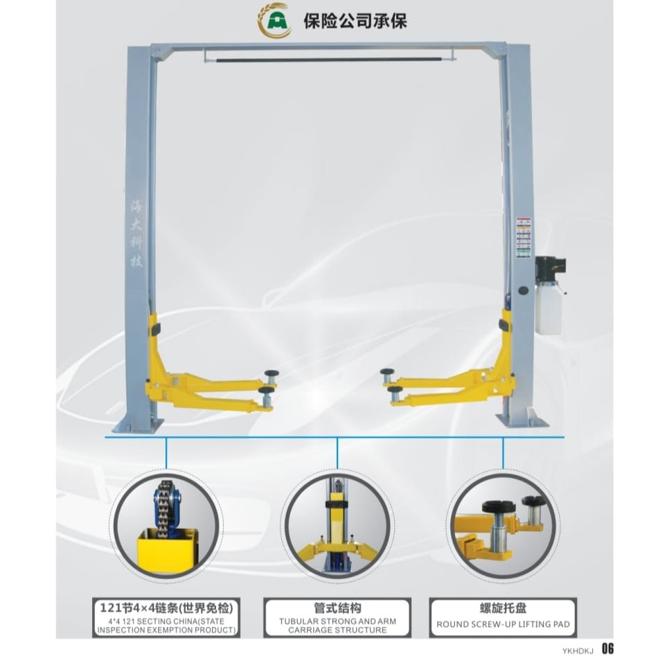 

Two pos lift merk vastar L011