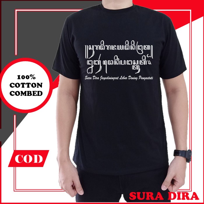 Kaos Kata Kata Lucu Kaos Tulisan Aksara Jawa Katun Cotton Combed 30s Distro Pria Premium SG01
