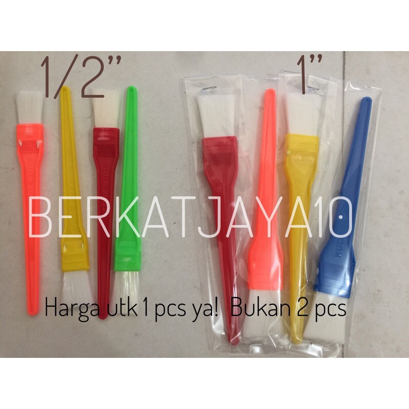 Kuas Nylon utk mengoles loyang, kue kering, roti 1 pcs