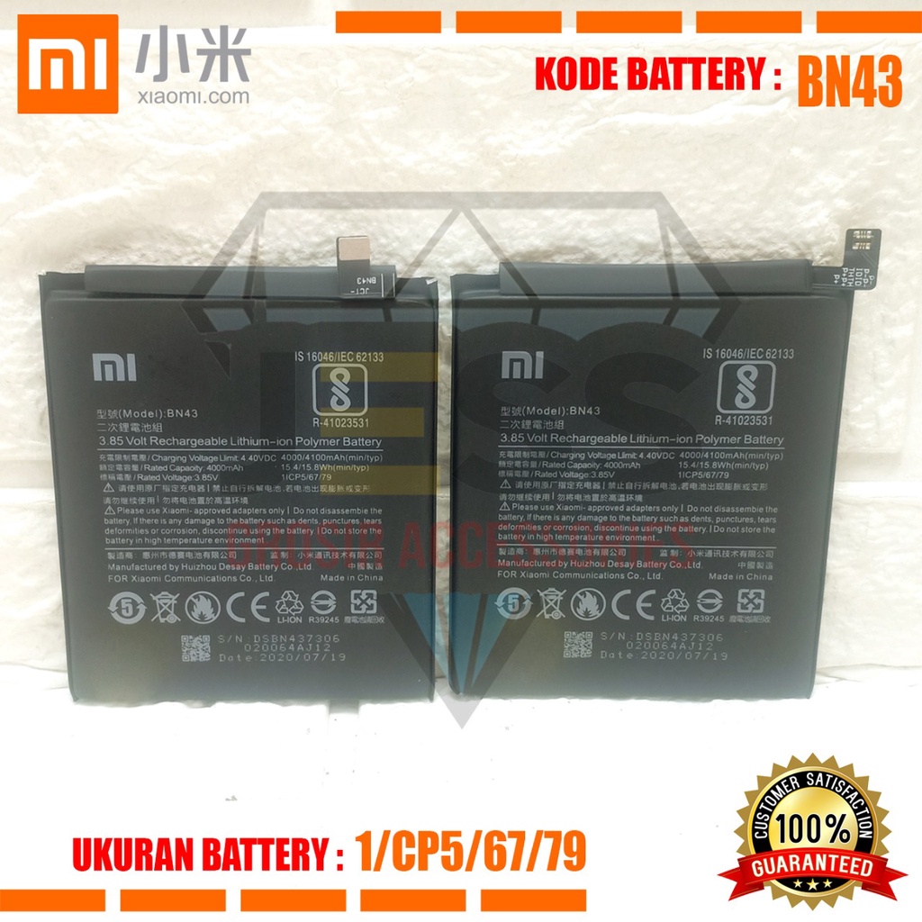 Baterai Battery Original Xiaomi BN43 &amp; BN-43 For Tipe Redmi Note 4X - Note4X - 2016100 - 2016101 - 2016102