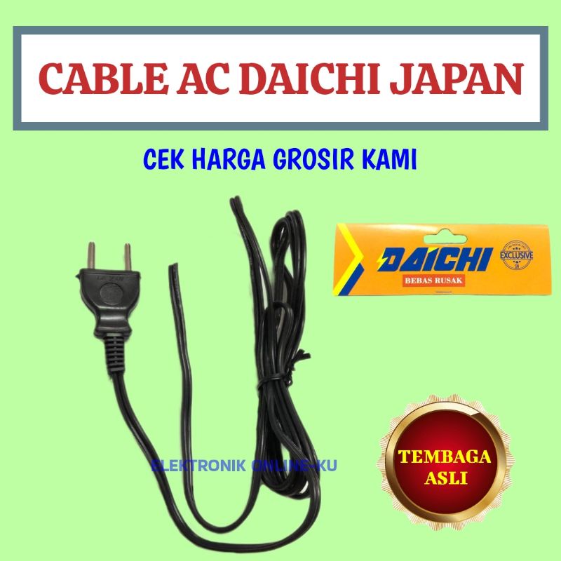 DAICHI CABLE AC JAPAN ORIGINAL