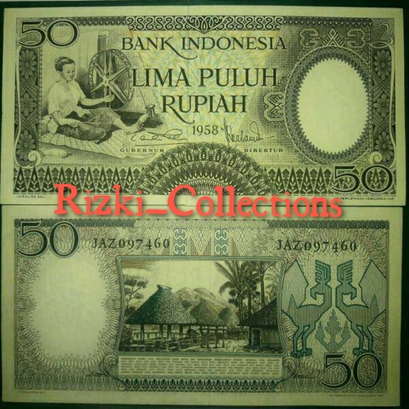 uang kuno 50 rupiah seri pekerja 1958