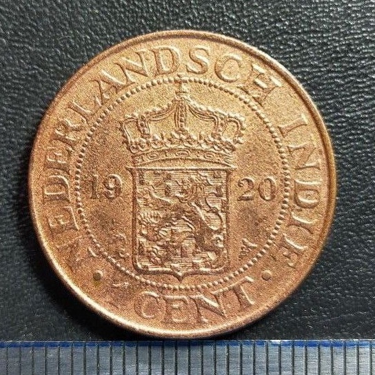 #3-BS. UANG KUNO / KOIN KUNO / BENGGOL 1 CENT TAHUN 1920