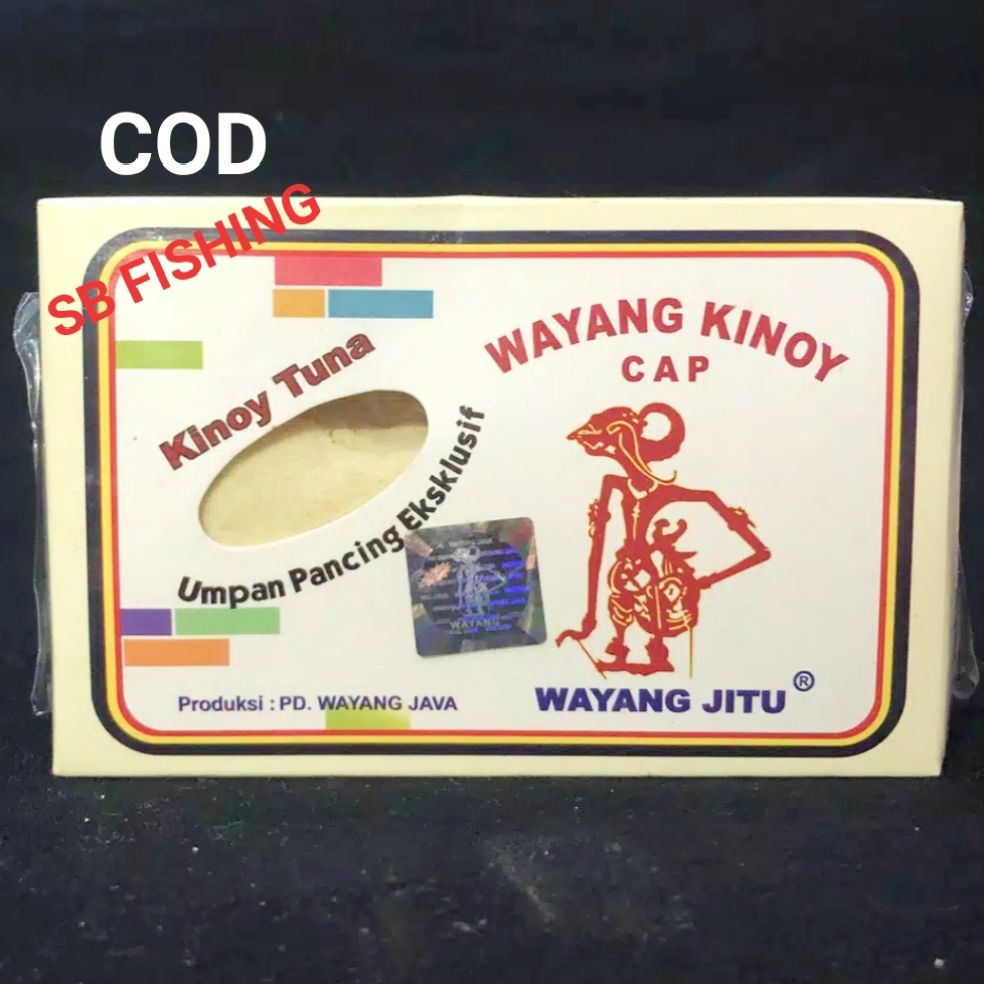 wayang Kinoy tuna putih - umpan ikan mas - umpan pancing ikan mas -