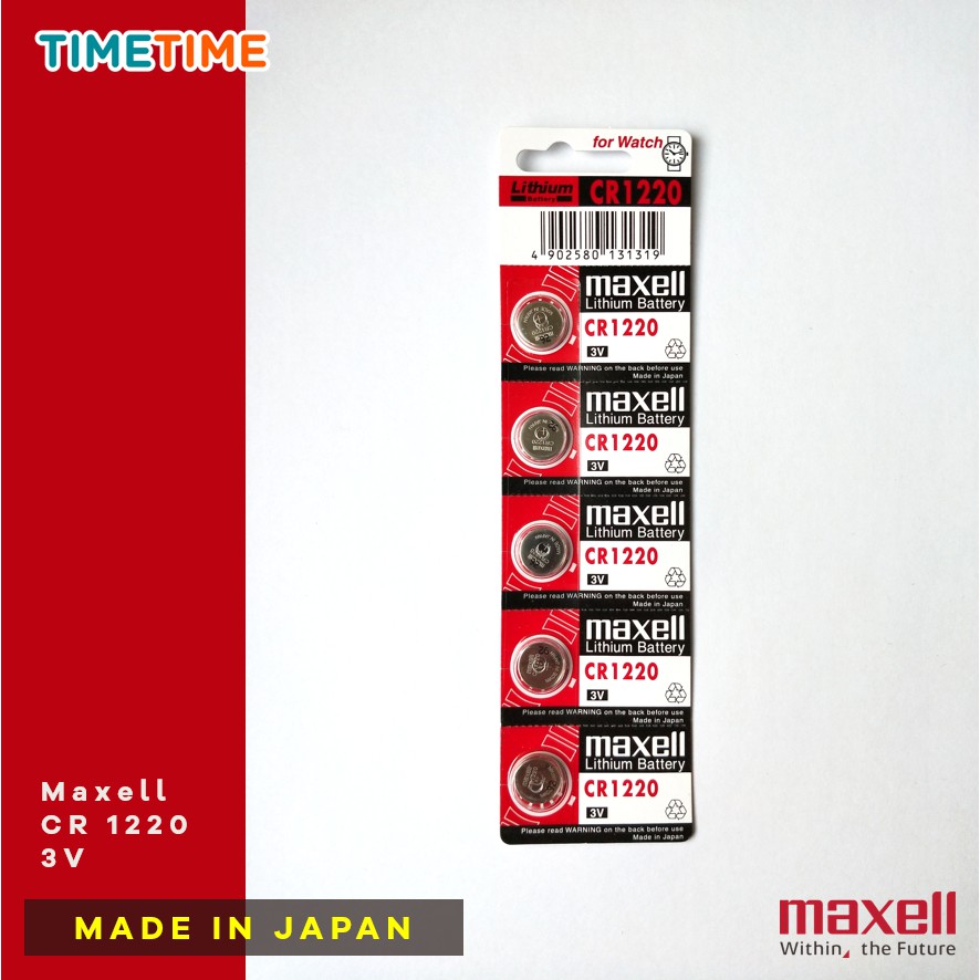 ORIGINAL JAPAN Battery Maxell CR1220 3V Baterai Batre MADE IN JAPAN