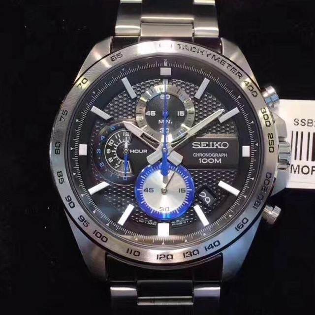 Seiko Quartz SBB257P1 Chronograph Black Dial - Jam Tangan Pria SSB257