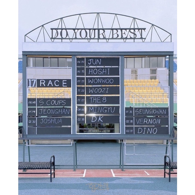 Bene mecima semicolon