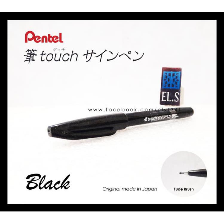 

BAYAR DI TEMPAT (COD) PENTEL TOUCH BRUSH PEN BLACK KODE 652