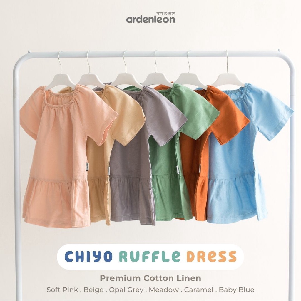 Ardenleon - Chiyo Ruffle Dress