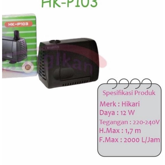Pompa Air Power Head Aquarium Kolam Hidroponik HIKARI P103 P 103 ✰