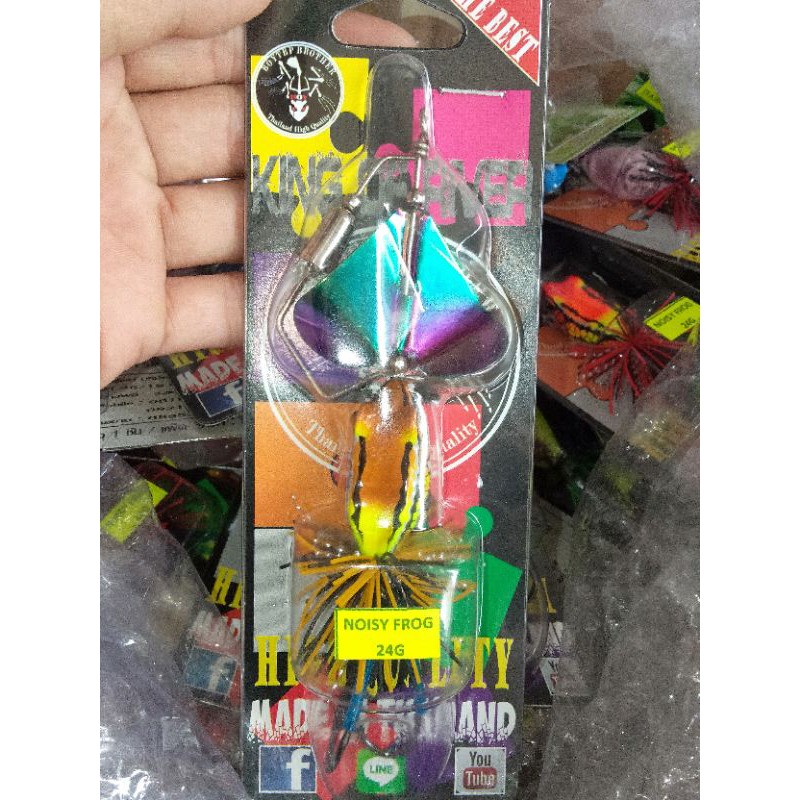 boytep Noisy frog 24 grm /original thailand
